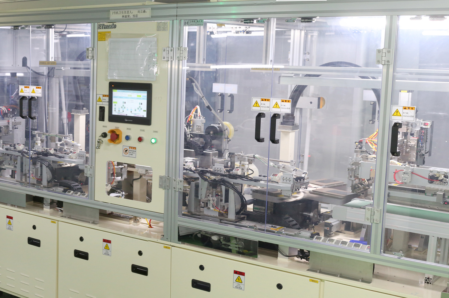 lcd顯示屏批發(fā),如何確保品質(zhì)？【海飛智顯】-lcd液晶模塊生產(chǎn)廠家