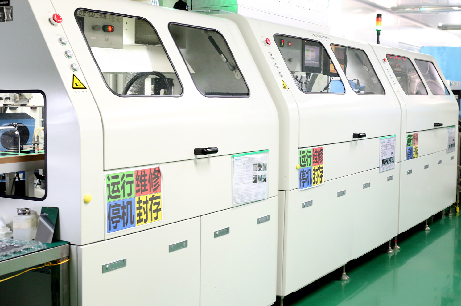 海飛智顯，tft顯示屏廠家直銷，服務(wù)好！