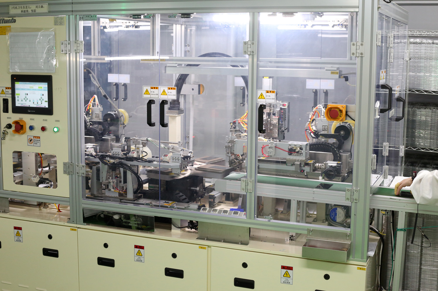 影響觸摸屏幕總成的價(jià)格因素有哪些？【海飛智顯】-觸摸屏廠家廠家