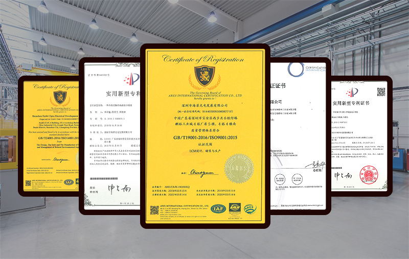 tft工業(yè)液晶屏，先從選擇一家合適的廠家開始吧！【海飛智顯】-tft工業(yè)液晶屏廠家